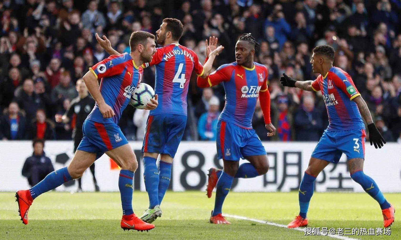 巴萨处理功勋引热议，对比皇马米兰引争议.