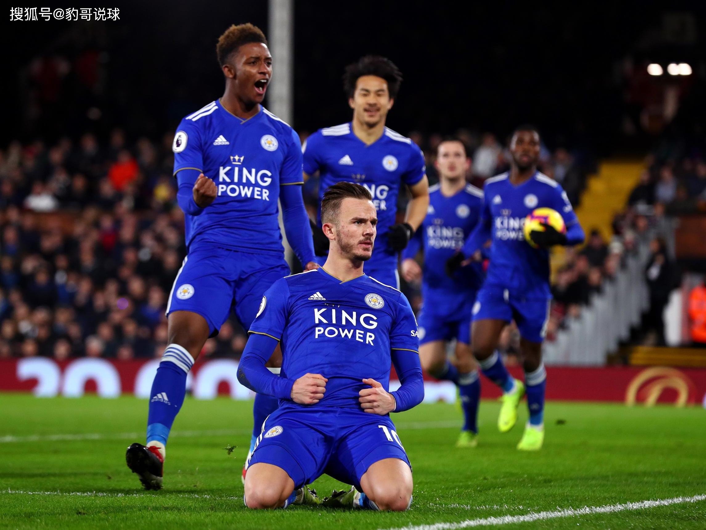 皇马和米兰 皇马和米兰